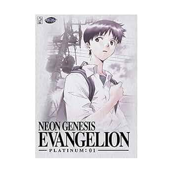 NEON　GENESIS　EVANGELION　vol．01 〜08 DVD $_12.JPG?set_id=880000500F